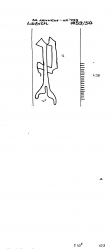 Wasserzeichen NL0360-PO-107720