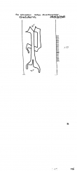 NL0360-PO-107780 - Typ:1 - ID: 97344 - Eintrag Nr.: 193 Wasserzeichen NL0360-PO-107780