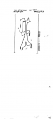 NL0360-PO-107806 - Typ:1 - ID: 97352 - Eintrag Nr.: 198 Wasserzeichen NL0360-PO-107806