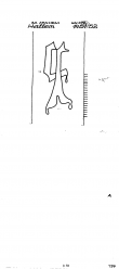NL0360-PO-107807 - Typ:1 - ID: 97353 - Eintrag Nr.: 199 Wasserzeichen NL0360-PO-107807