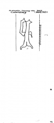 NL0360-PO-107814 - Typ:1 - ID: 97354 - Eintrag Nr.: 200 Wasserzeichen NL0360-PO-107814