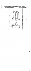 Wasserzeichen NL0360-PO-107836