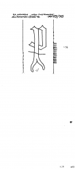 Wasserzeichen NL0360-PO-108406