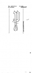 Wasserzeichen NL0360-PO-108429