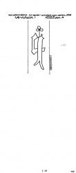 NL0360-PO-108672 - Typ:1 - ID: 97403 - Eintrag Nr.: 141 Wasserzeichen NL0360-PO-108672