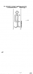 Wasserzeichen NL0360-PO-109314