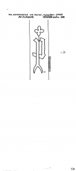 Wasserzeichen NL0360-PO-109395