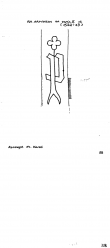 Wasserzeichen NL0360-PO-109420