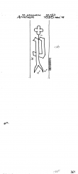 Wasserzeichen NL0360-PO-109425