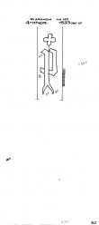 Wasserzeichen NL0360-PO-109430