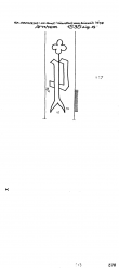 Wasserzeichen NL0360-PO-109450