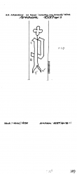 Wasserzeichen NL0360-PO-109461