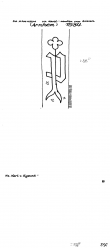 NL0360-PO-109465 - Typ:1 - ID: 97462 - Eintrag Nr.: 3 Wasserzeichen NL0360-PO-109465