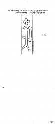 Wasserzeichen NL0360-PO-109481