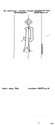 Wasserzeichen NL0360-PO-109497