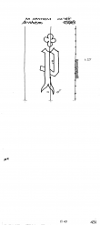 Wasserzeichen NL0360-PO-109510