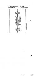 Wasserzeichen NL0360-PO-109521