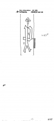 Wasserzeichen NL0360-PO-109615