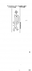 Wasserzeichen NL0360-PO-109617