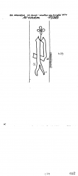 Wasserzeichen NL0360-PO-109646