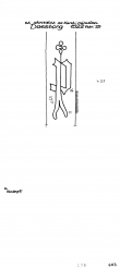 Wasserzeichen NL0360-PO-109647