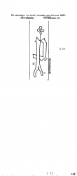 Wasserzeichen NL0360-PO-109674