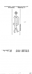 Wasserzeichen NL0360-PO-109676