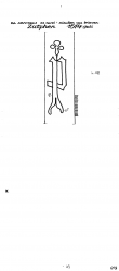 NL0360-PO-109717 - Typ:1 - ID: 97529 - Eintrag Nr.: 5 Wasserzeichen NL0360-PO-109717