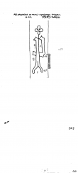 Wasserzeichen NL0360-PO-109718