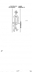 Wasserzeichen NL0360-PO-109757