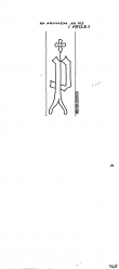 Wasserzeichen NL0360-PO-109769