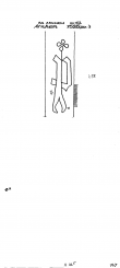 Wasserzeichen NL0360-PO-109786