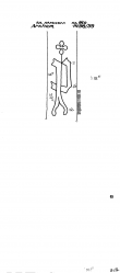 Wasserzeichen NL0360-PO-109876