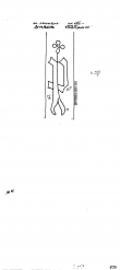 Wasserzeichen NL0360-PO-109890