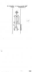 Wasserzeichen NL0360-PO-109900