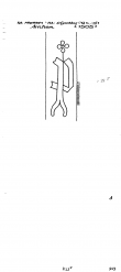 Wasserzeichen NL0360-PO-109940