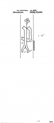 Wasserzeichen NL0360-PO-109961