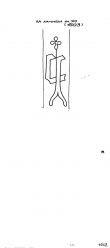 Wasserzeichen NL0360-PO-109982