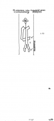 Wasserzeichen NL0360-PO-110006