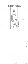 Wasserzeichen NL0360-PO-110053