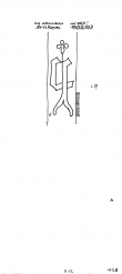 Wasserzeichen NL0360-PO-110073