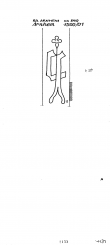 Wasserzeichen NL0360-PO-110076