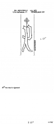 Wasserzeichen NL0360-PO-110093