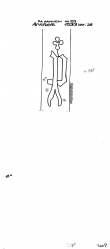 Wasserzeichen NL0360-PO-110141