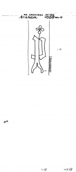 Wasserzeichen NL0360-PO-110150