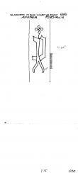 Wasserzeichen NL0360-PO-110165