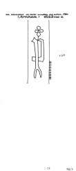 Wasserzeichen NL0360-PO-110264