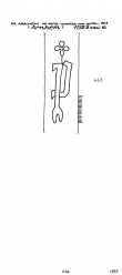 Wasserzeichen NL0360-PO-110304