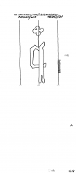 Wasserzeichen NL0360-PO-110495