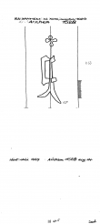 NL0360-PO-110842 - Typ:1 - ID: 97672 - Eintrag Nr.: 97 Wasserzeichen NL0360-PO-110842